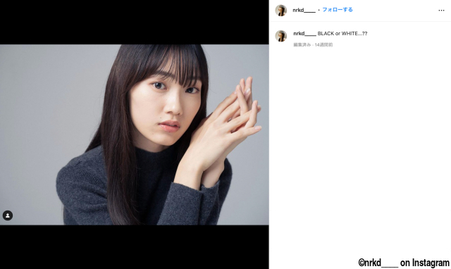 ファン「可愛い!!」「失神します」「最強サポ」ミス・ジャパン挑戦中の女優・工藤成珠さん、弟の背番号の浦和ユニフォーム姿を披露