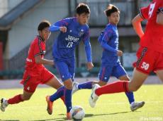 U-17日本代表、U-17日本高校選抜と高体連・Jユースの強豪チームが激突。J-VILLAGE CUP U18が18日開幕