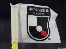 岐阜の選手1名が新型コロナ陽性判定…31日の練習は中止