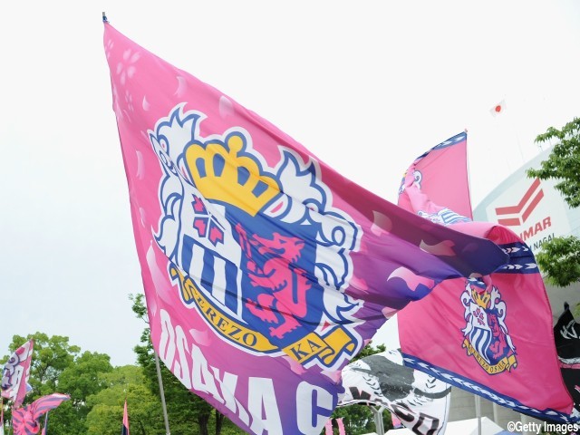 C大阪がタレント池田愛恵里さんのスタジアムMC就任を発表「とても光栄です!」