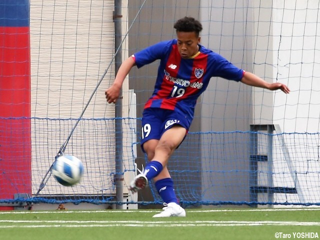 「形になって良かったです」。FC東京U-18左SB伊藤ロミオが期待に応える左足FK弾