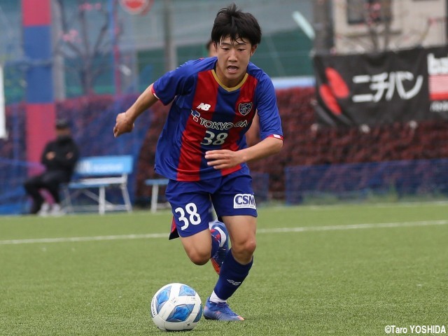 FC東京U-18の1年生MF佐藤龍之介が初先発で堂々の動き。「得点を起こせる」「見ていてワクワクするような」選手に