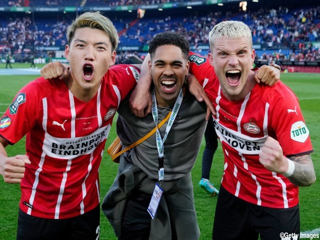 堂安は途中出場で好機創出…PSVがKNVBカップ優勝!! アヤックスに逆転勝利で10年ぶり戴冠