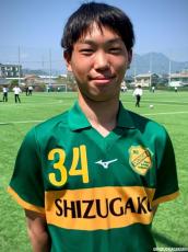 [関東Rookie League]AリーグベストDF:静岡学園DF吉村美海「全国トップクラスのDFになりたい」