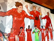 アンフィールドに日本発の巨大壁画が登場!! モデルはリバプールが選んだ “5つの名場面”