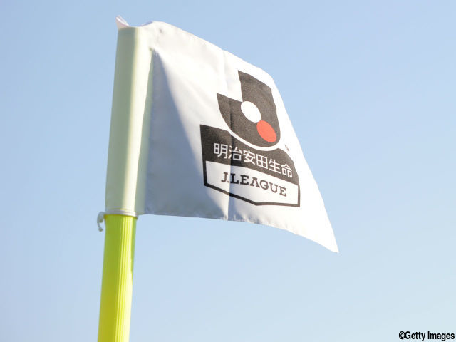 柏が敵地で広島に逆転勝ち! 21歳FW森海渡がプロ初ゴール含む2得点
