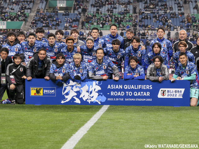 日本代表6月シリーズでウクライナ義援金募集へ、ブラジル戦など4試合