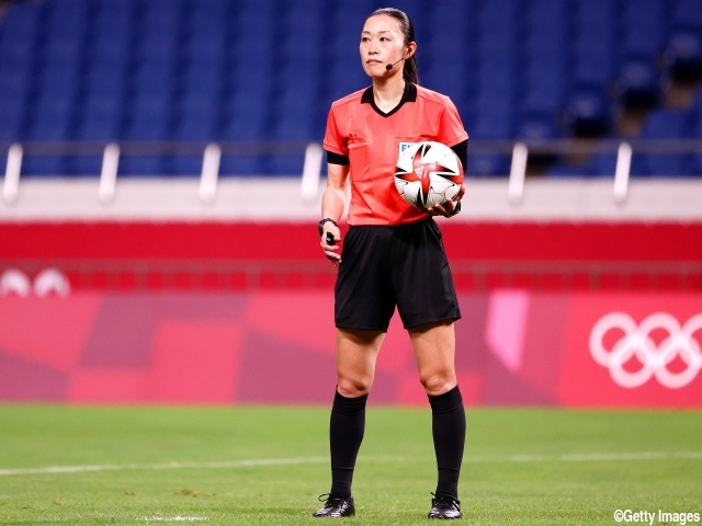 山下良美主審が女性史上初の男子W杯担当へ!! 日本から唯一のカタール大会選出