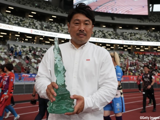 INAC神戸・星川監督がYS横浜の新指揮官に就任「目標のひとつであったJリーグで指揮をとる事になりました」
