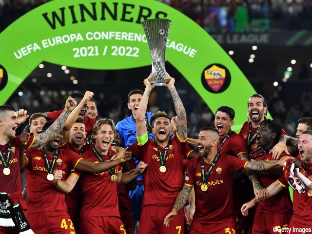 ローマがECL初代王者に輝く! モウリーニョ監督は史上初の欧州カップ戦3冠