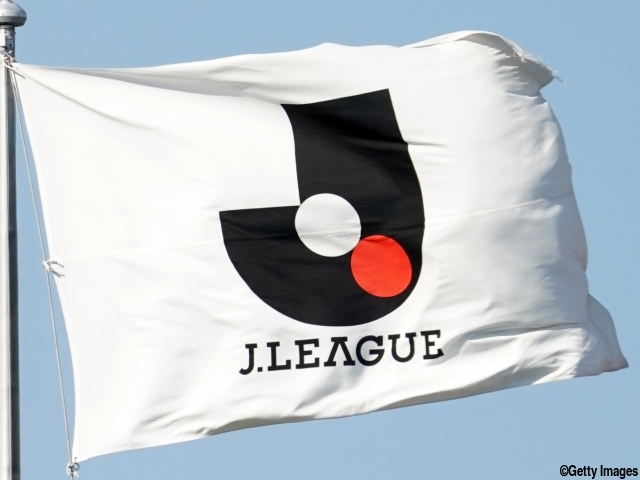 「著しい反則行為」Jリーグが札幌DF福森晃斗と名古屋DFチアゴの出場停止処分を発表