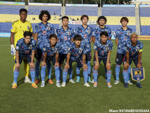 U23アジア杯決勝進出を懸けた大一番! U-21日本代表のスタメン発表! 鈴木唯人、斉藤光毅らがメンバー入り