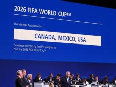 48か国出場、3か国共催の26年W杯…FIFAが開催16都市を発表!!