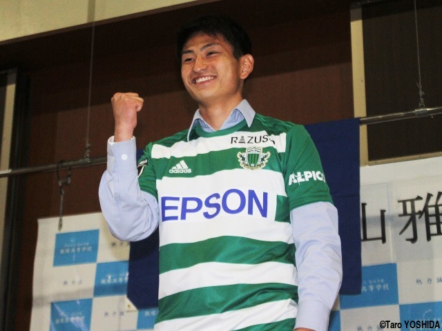 松本の20歳MF村越凱光がラインメール青森FCにレンタル移籍「もっと成長して帰ってきます!」
