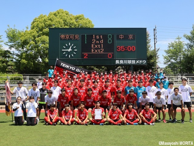 出場校チーム紹介:帝京大可児高(岐阜)