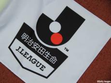 Jリーグが浦和に関する「事実とは異なる表現」を謝罪「皆様に混乱を招いた」