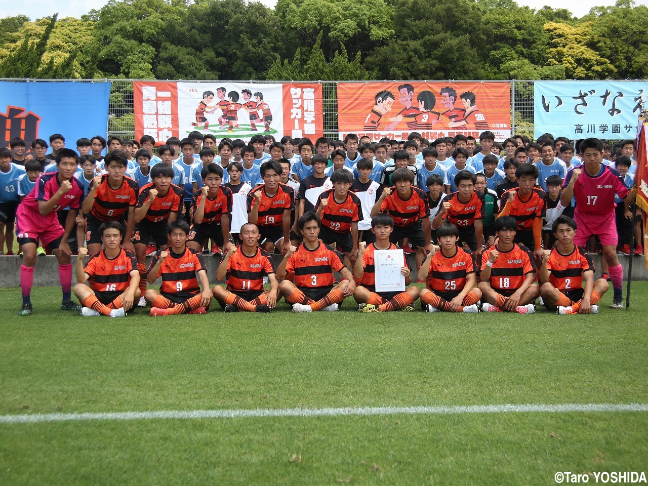 選手権3位の高川学園が山口連覇。インハイで先輩超えに挑戦(25枚)