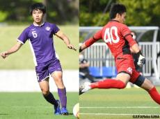 横浜FCが明治大のDF林幸多郎&GK遠藤雅己の加入内定を発表!