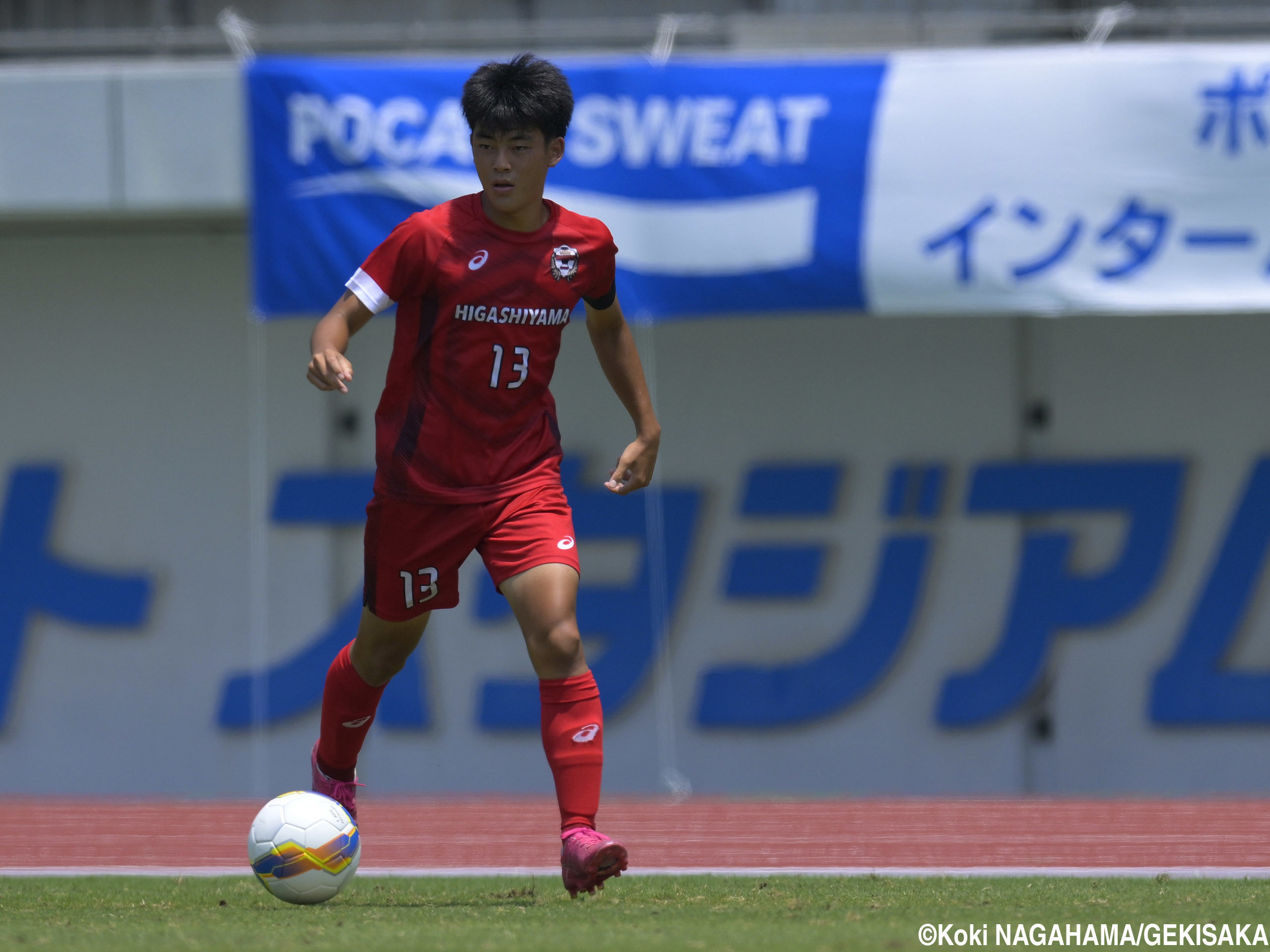 終了間際の同点ゴール! 試合を振り出しに戻した東山MF清水楓之介(8枚)