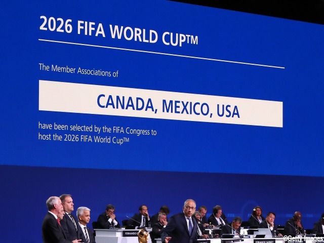 出場国拡大の2026年W杯、アジア枠4.5→8.5が正式決定!! 予選方式も大幅変更