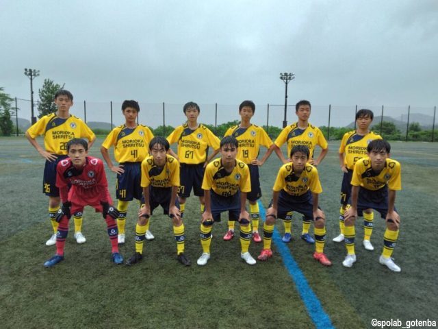 [東北U-16Rookie League]盛岡市立が宮城県工を2-0で下す:2部第2節