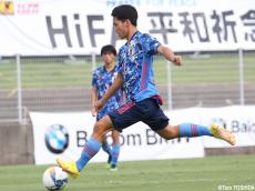 U-17日本代表FW郡司が交代出場で1得点、3戦連発の活躍(5枚)