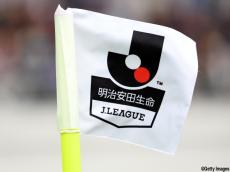 自動昇格圏の横浜FC&新潟が独走へ…3位仙台が敗れて差が拡大:J2第33節1日目