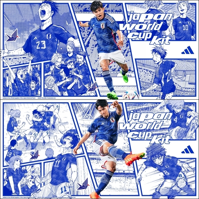 ジャイキリ&ブルーロックで異例の“先行公開”…両作者も新ユニに