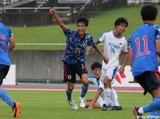 [SBS杯]U-18日本代表初選出のMF名願が代表初ゴール(7枚)