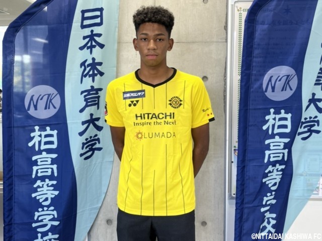 2年連続で日体大柏高から柏へ!速さと巧さ兼備の190cm、オウイエ・ウィリアムがFW転向きっかけに飛躍しJ1加入勝ち取る