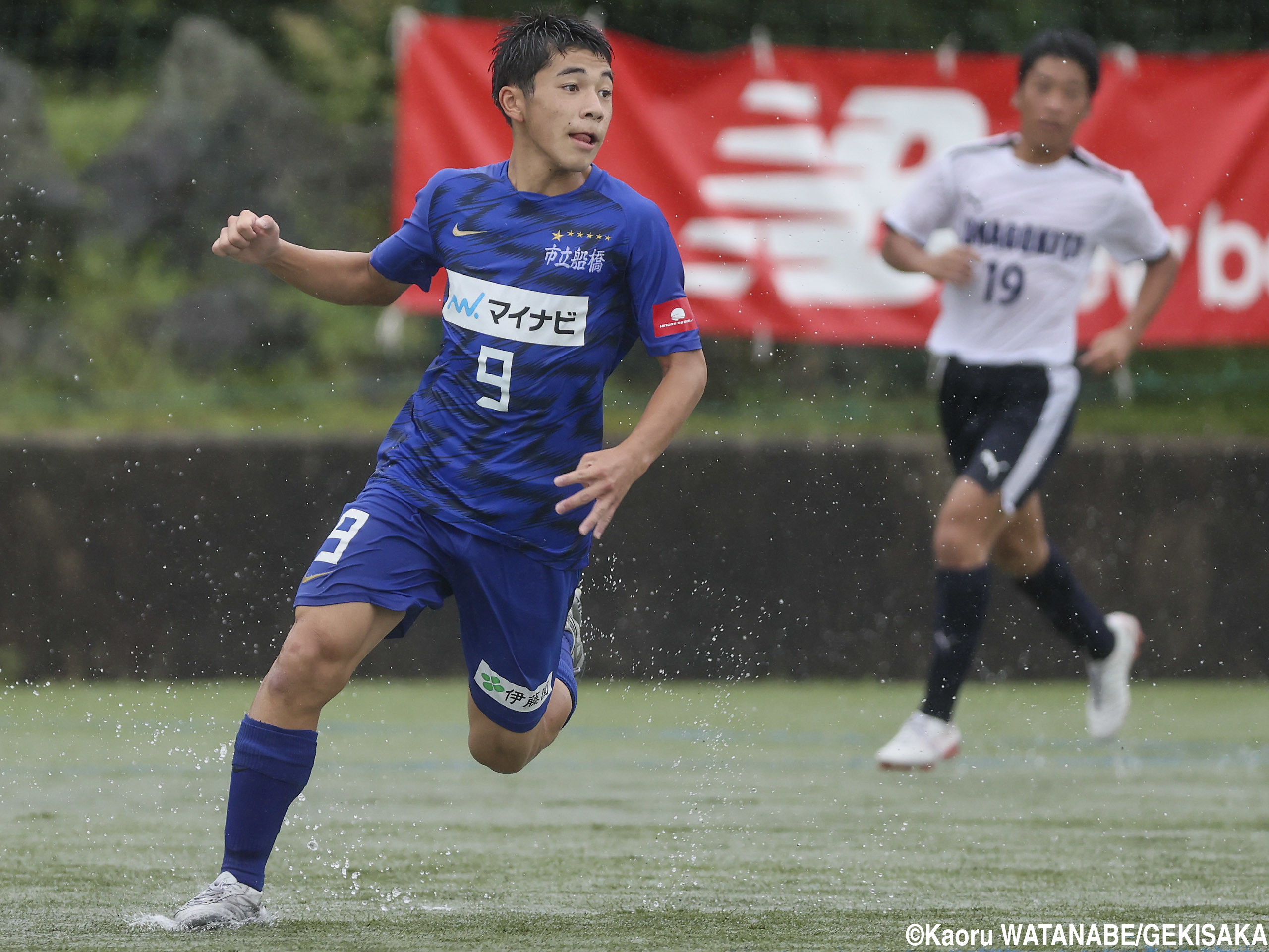 [NB CHAMPIONSHIP U-16]市立船橋の攻撃をけん引したFW金子竜也(6枚)