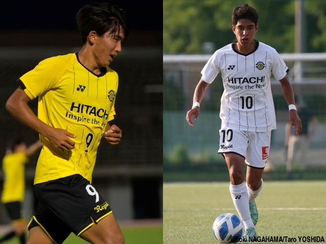 柏U-18から2選手がトップ昇格! 山本桜大&モハマドファルザン佐名が来季からプロへ