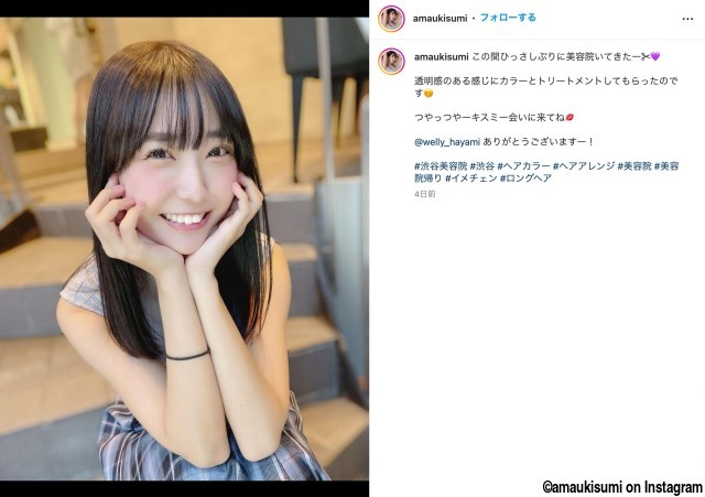 “適乳”アイドルの仰天リフティングに反響「可愛い」「長所を生かしすぎ」「ボールがうらやましい」