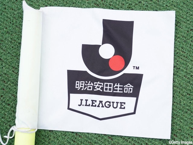 栃木のトップチーム選手4名が新型コロナ陽性判定
