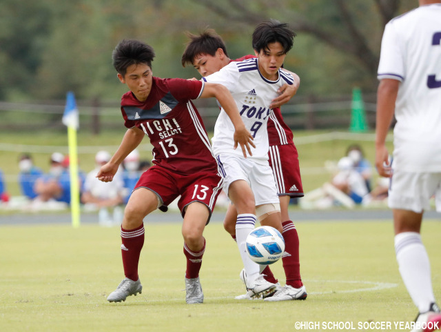 [国体少年男子]強豪連破の東京都が準々決勝へ! 庄司、知久のゴールで愛知県に2-0快勝