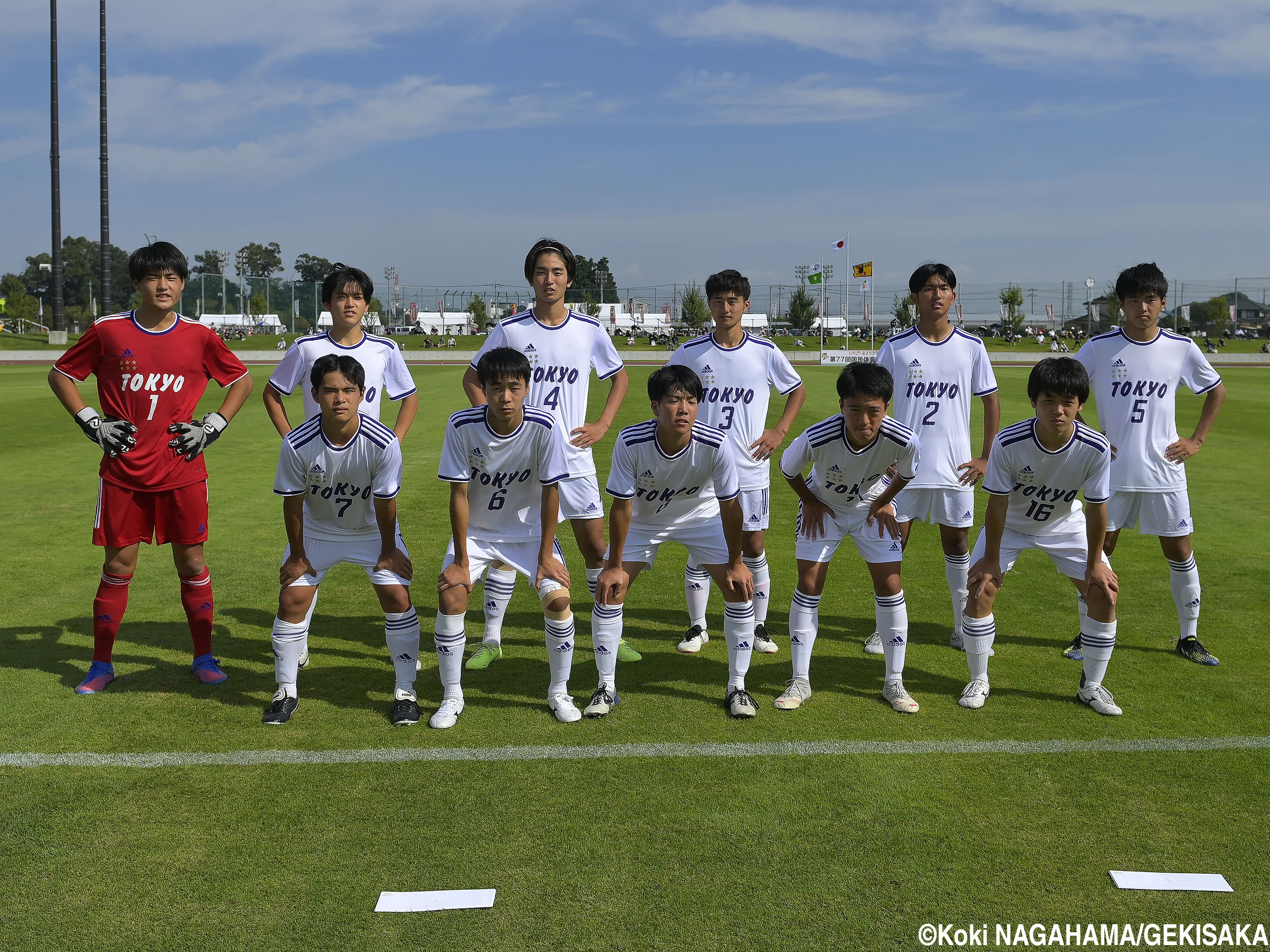 [国体少年男子]東京都は神奈川県から先制点奪うも逆転許す…4強進出ならず(32枚)