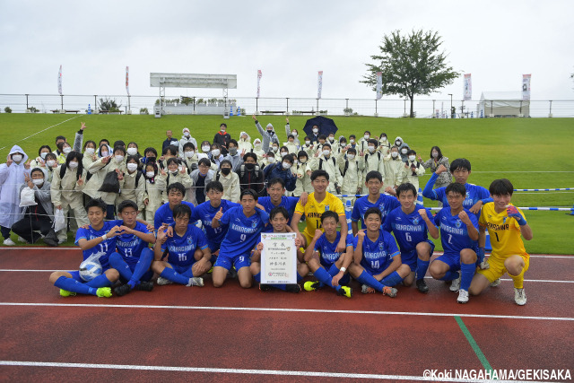 [国体少年男子] 全国ファイナルで「神奈川スタイル」を披露!神奈川県が鮮やかな2発で日本一に