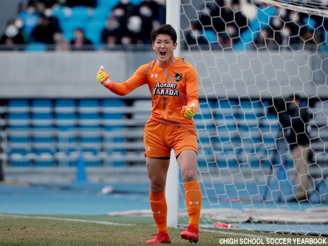 MOM4188]青森山田GK鈴木将永(2年)_誕生日翌日に大仕事!後半AT投入の“PK