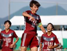 国体少年男子]愛知県のナンバー10、U-16日本代表MF野村勇仁が