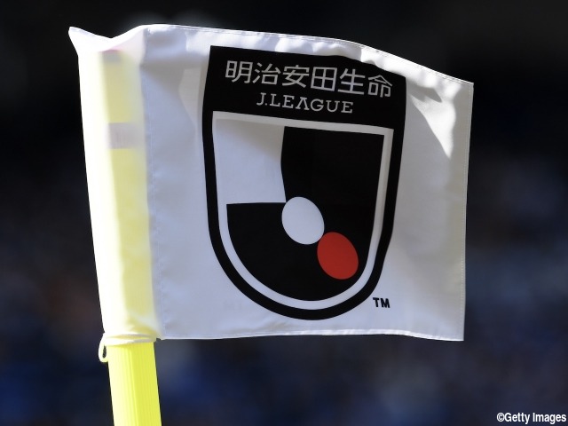 栃木が3選手との契約満了を発表…DF小野寺「栃木生活は僕の一生の財産」