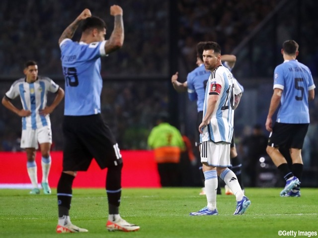 “世界王者”アルゼンチン、ウルグアイに敗れる…“王国”ブラジルが2連敗で5位後退:南米予選第5節