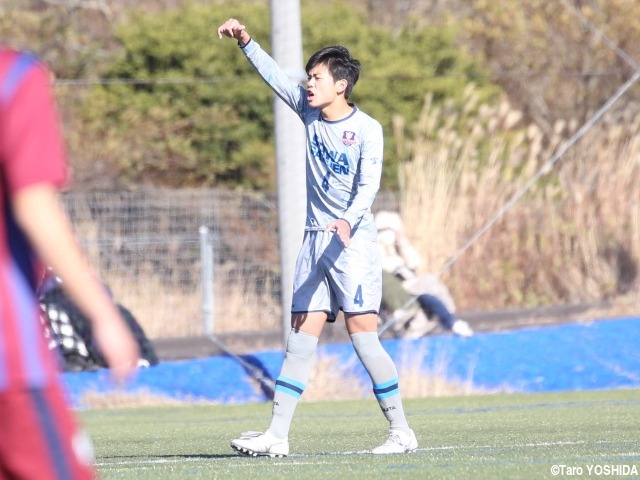 聖和学園サッカー部 ピステ上下セット 1番
