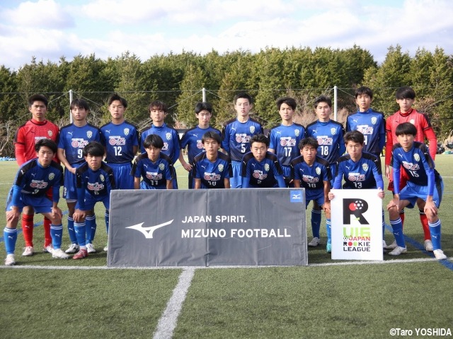 MIZUNO CHAMPIONSHIP U-16」MF福島京次主将「2年後が本番」。準
