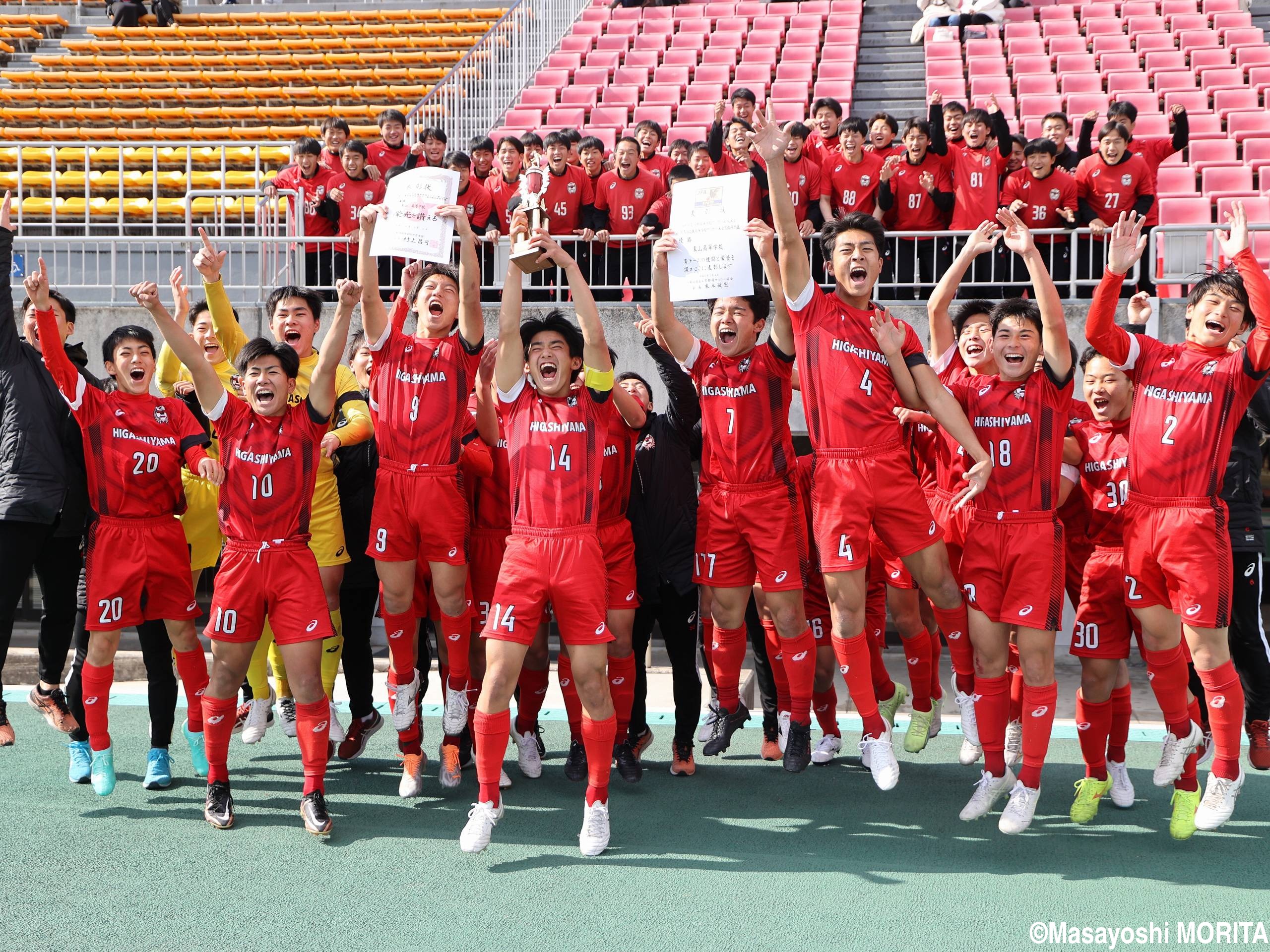 [新人戦]ライバル・京都橘に3-1で勝利。東山がまず京都1冠(18枚)