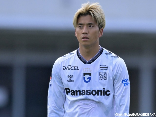 ファン歓喜「可愛い」「そっくり!」G大阪MF山田康太が結婚&第一