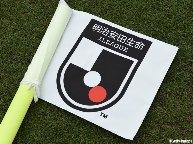 長崎が公式戦11試合負けなし! エジガル・ジュニオ弾で横浜FCとの上位対決を制す