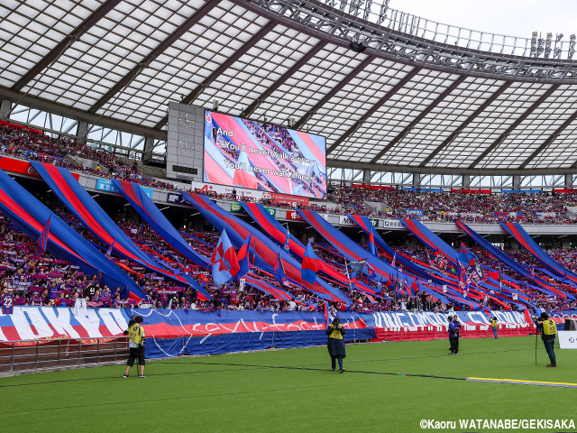 「マジかよ」「カオスすぎる笑」「ええやんええやん」FC東京のホーム戦にSMA芸人たちが来場へ