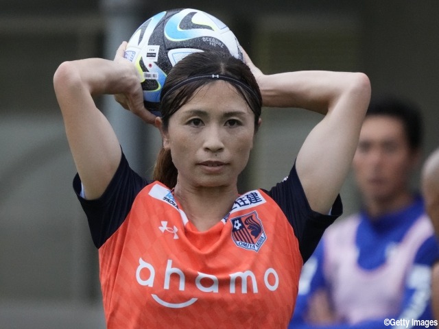 元なでしこDF鮫島彩が今季限りでの現役引退を発表「最高に幸せなサッカー人生でした」