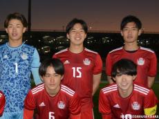 松本が専修大MF松村厳の来季入団内定を発表、松本U-18出身「特別なクラブでキャリアを」