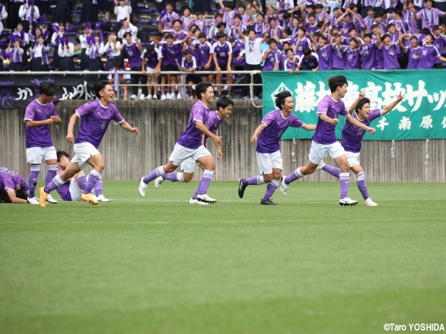 100周年の伝統校・藤枝東が示した「負けない強さ」と“大事なこと”。0-2から追いつき、PK戦を制して静岡決勝へ